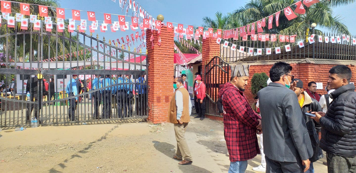 एमाले महाधिवेशन: मतदान जारी